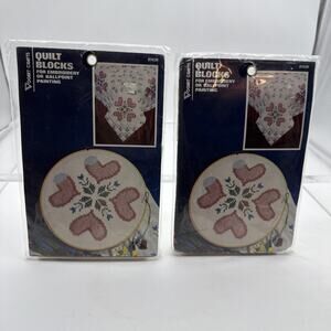 2 Vogart Stamped Quilt Blocks #8742M Embroidery or Painting 18X18 Country Heart
